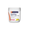 Evening Primrose Oil