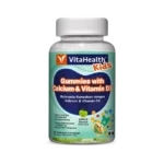 Kids Gummies with Calcium & Vitamin D3