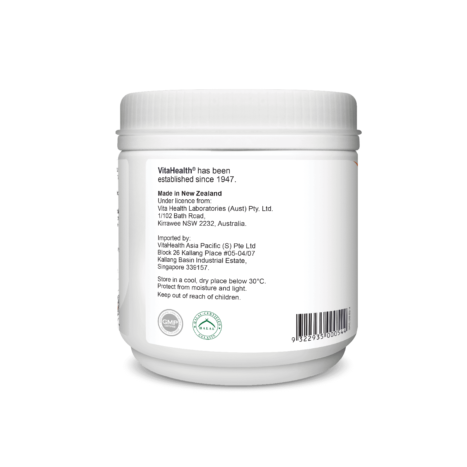 Supa Lecithin with Garlic Plus2 (1)