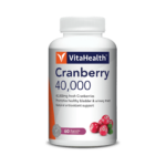 cranberry-40000-1-1