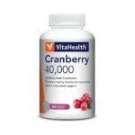 Cranberry 40,000+