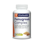 Fenugreek Complex