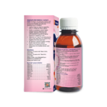 kids-multivits-lysine-inulin-1