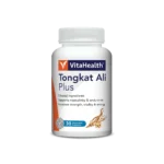 Tongkat-Ali-30s-115ml-pack-shot_-1