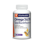 Omega 3,6,7,9 Sea Buckthorn+